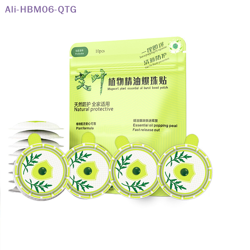 [New] Hot！10 Pcs One Bag Plant - Outdoor Furniture Hay avaliação e preço