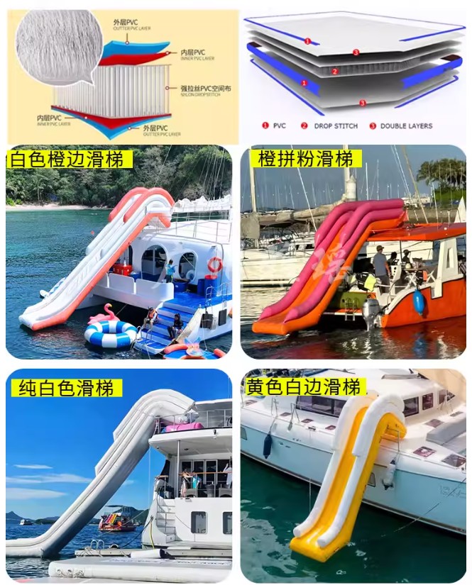 Inflatable water yacht slide b - Outdoor Furniture Table And Chairs avaliação e preço